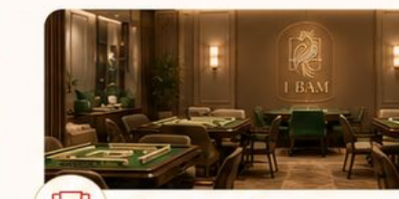 Tournament Room